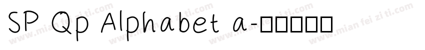 SP Qp Alphabet a字体转换